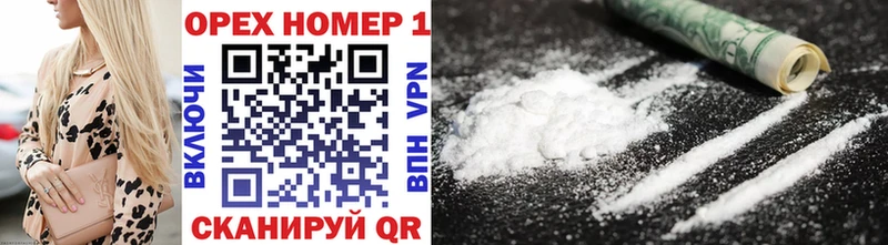 Купить Гашиш СК АМФЕТАМИН МЕФ Ужур