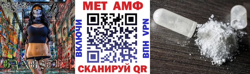 Купить где  Ужур  АМФ Розовый 