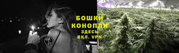 марки nbome Армянск