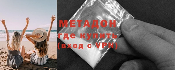 марки nbome Армянск
