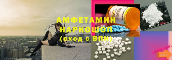 MESCALINE Алексеевка