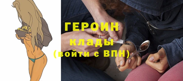 MESCALINE Алексеевка