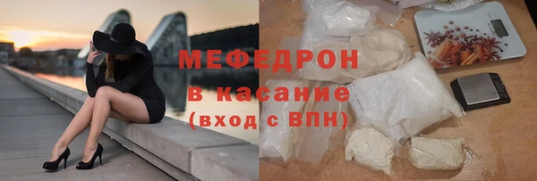 гашишное масло Арсеньев