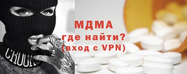MESCALINE Алексеевка
