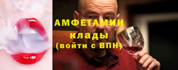 MESCALINE Алексеевка