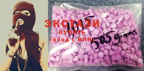 спиды Аркадак