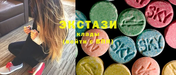 спиды Аркадак