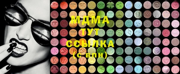 спиды Аркадак
