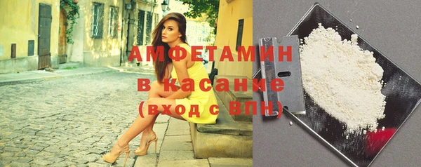 экстази Алексин
