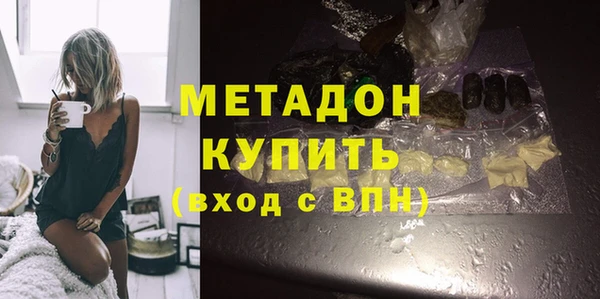 MESCALINE Алексеевка